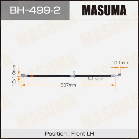 Шланг тормозной Masuma, BH-499-2