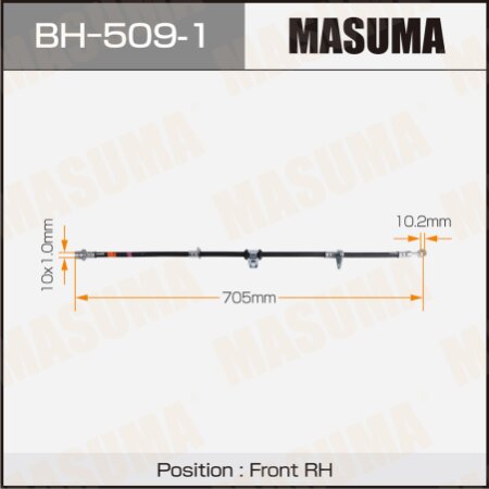 Шланг тормозной Masuma, BH-509-1