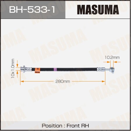 Шланг тормозной Masuma, BH-533-1