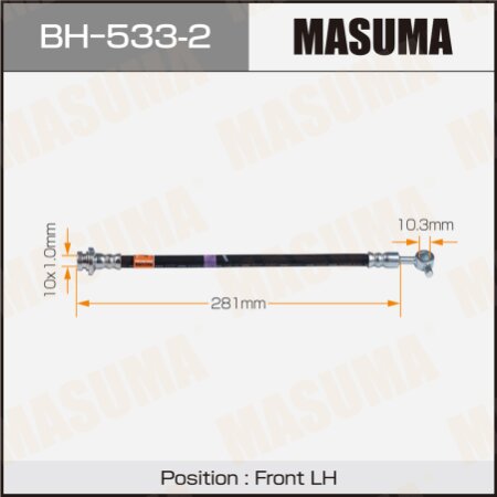 Шланг тормозной Masuma, BH-533-2