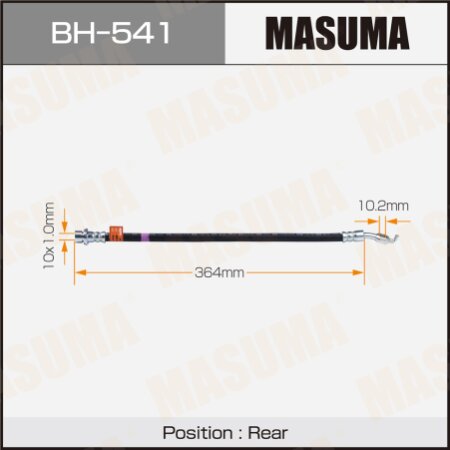 Шланг тормозной Masuma, BH-541