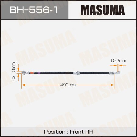 Шланг тормозной Masuma, BH-556-1
