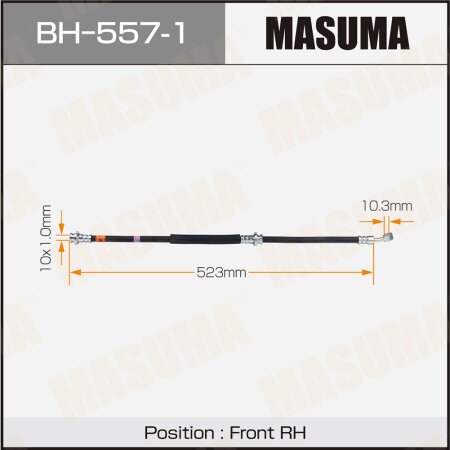 Шланг тормозной Masuma, BH-557-1