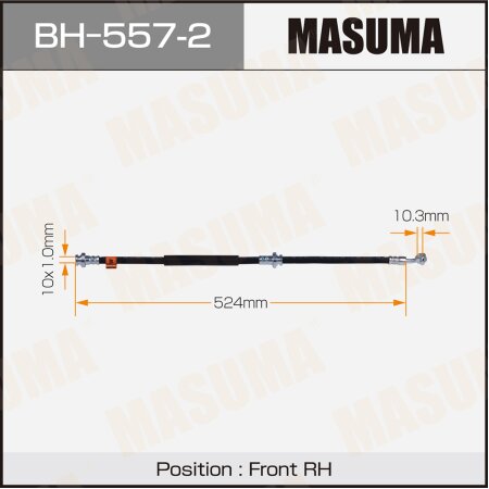 Шланг тормозной Masuma, BH-557-2