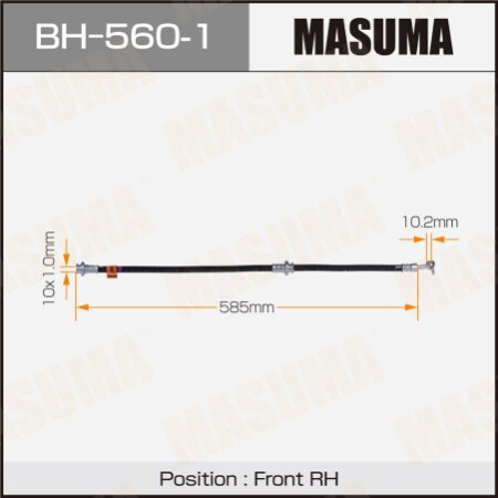 Шланг тормозной Masuma, BH-560-1
