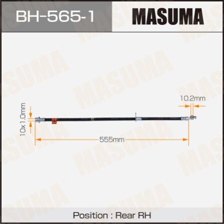 Шланг тормозной Masuma, BH-565-1