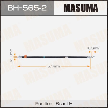 Шланг тормозной Masuma, BH-565-2