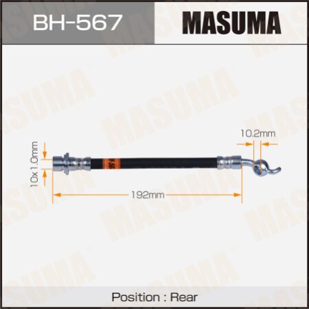 Шланг тормозной Masuma, BH-567
