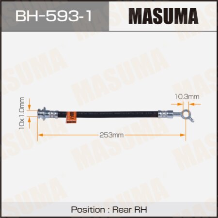 Шланг тормозной Masuma, BH-593-1