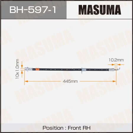Шланг тормозной Masuma, BH-597-1