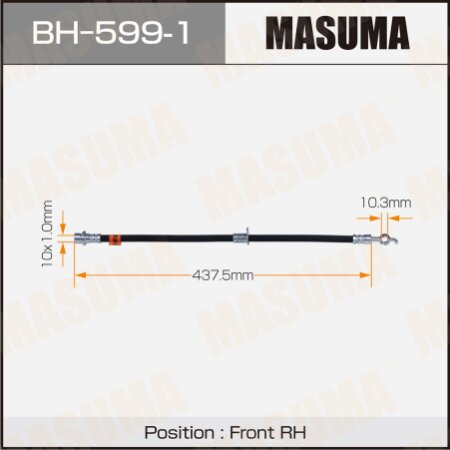 Шланг тормозной Masuma, BH-599-1