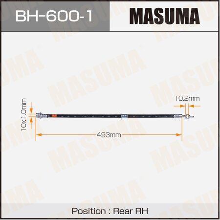 Шланг тормозной Masuma, BH-600-1