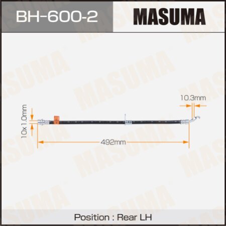 Шланг тормозной Masuma, BH-600-2