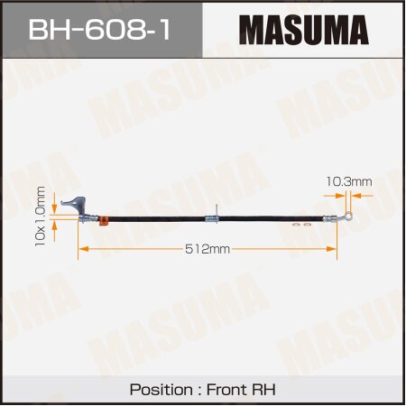 Шланг тормозной Masuma, BH-608-1