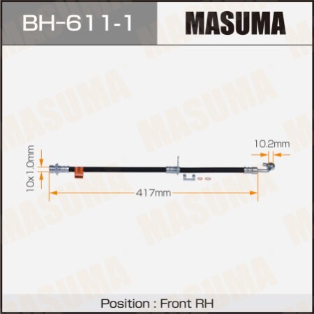 Шланг тормозной Masuma, BH-611-1