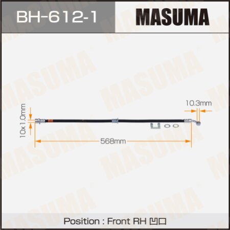 Шланг тормозной Masuma, BH-612-1