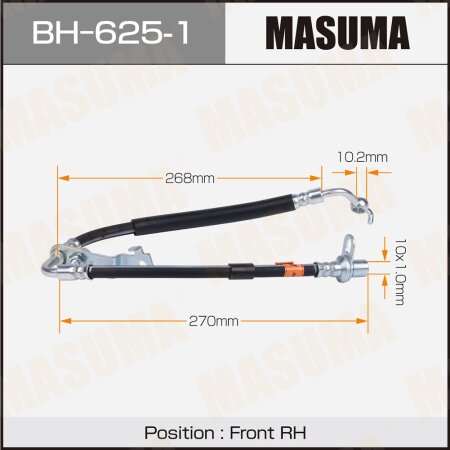 Шланг тормозной Masuma, BH-625-1