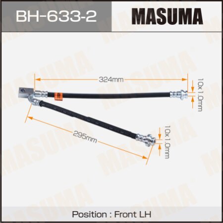 Шланг тормозной Masuma, BH-633-2