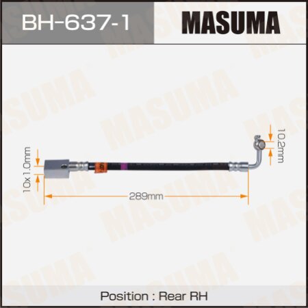 Шланг тормозной Masuma, BH-637-1
