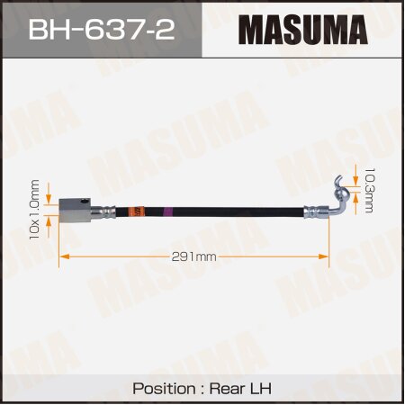 Шланг тормозной Masuma, BH-637-2