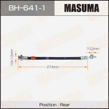 Шланг тормозной Masuma, BH-641-1