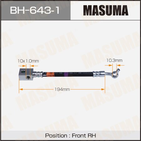Шланг тормозной Masuma, BH-643-1