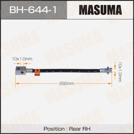 Шланг тормозной Masuma, BH-644-1