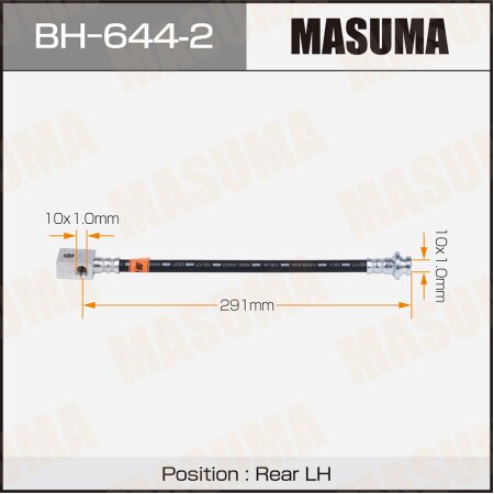 Шланг тормозной Masuma, BH-644-2