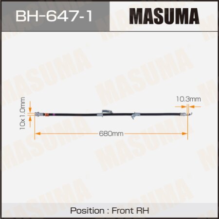 Шланг тормозной Masuma, BH-647-1