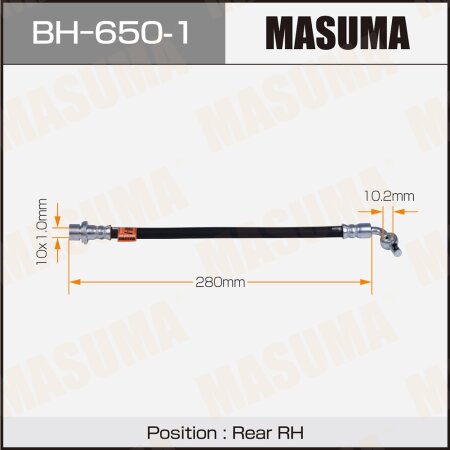 Шланг тормозной Masuma, BH-650-1