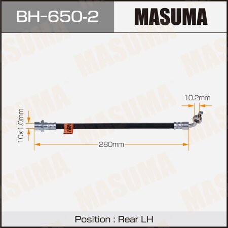 Шланг тормозной Masuma, BH-650-2