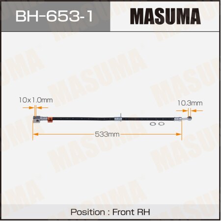 Шланг тормозной Masuma, BH-653-1