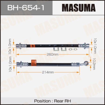 Шланг тормозной Masuma, BH-654-1