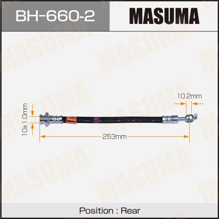 Шланг тормозной Masuma, BH-660-2
