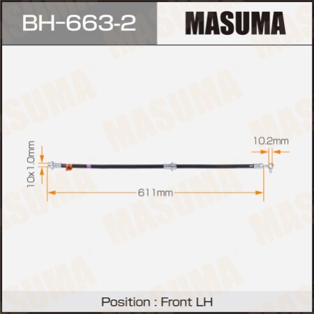 Шланг тормозной Masuma, BH-663-2
