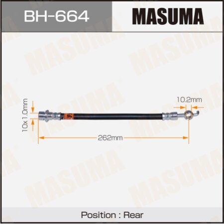 Шланг тормозной Masuma, BH-664