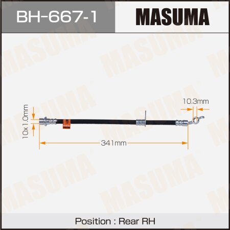 Шланг тормозной Masuma, BH-667-1