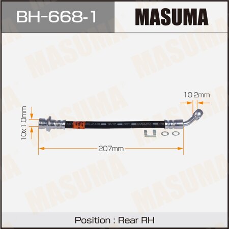 Шланг тормозной Masuma, BH-668-1