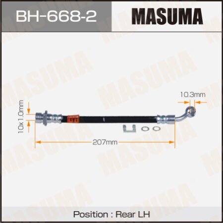 Шланг тормозной Masuma, BH-668-2