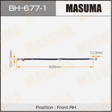 Шланг тормозной Masuma, BH-677-1