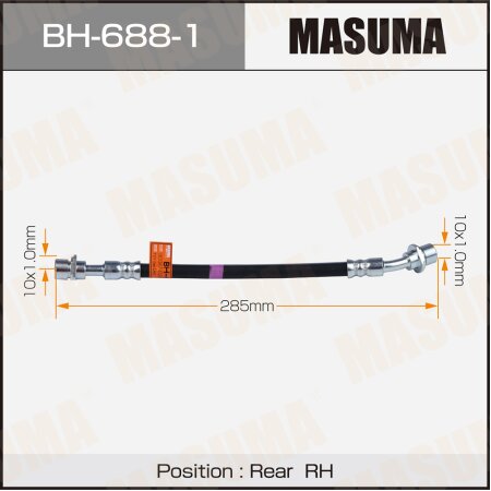 Шланг тормозной Masuma, BH-688-1