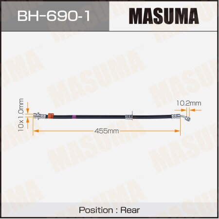 Шланг тормозной Masuma, BH-690-1