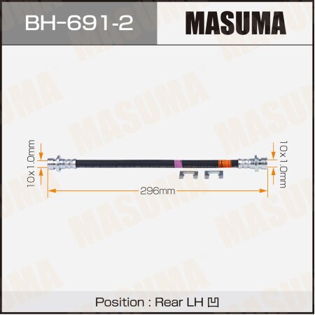 Шланг тормозной Masuma, BH-691-2