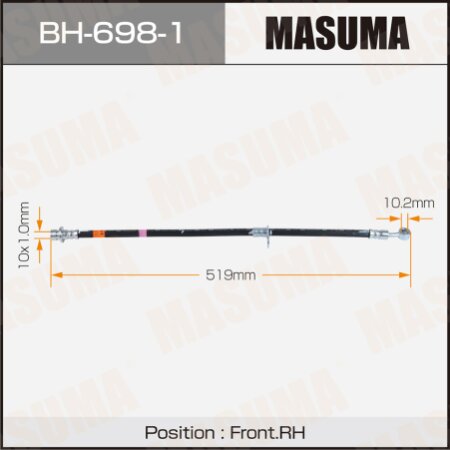 Шланг тормозной Masuma, BH-698-1