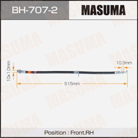 Шланг тормозной Masuma, BH-707-2