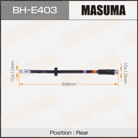 Шланг тормозной Masuma, BH-E403