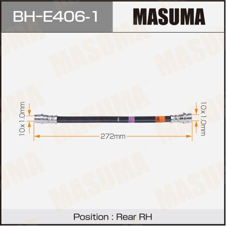 Шланг тормозной Masuma, BH-E406-1