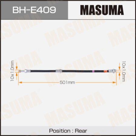 Шланг тормозной Masuma, BH-E409