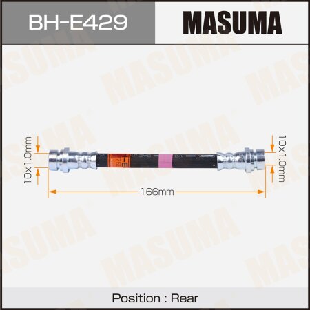 Шланг тормозной Masuma, BH-E429