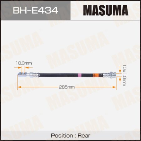Шланг тормозной Masuma, BH-E434